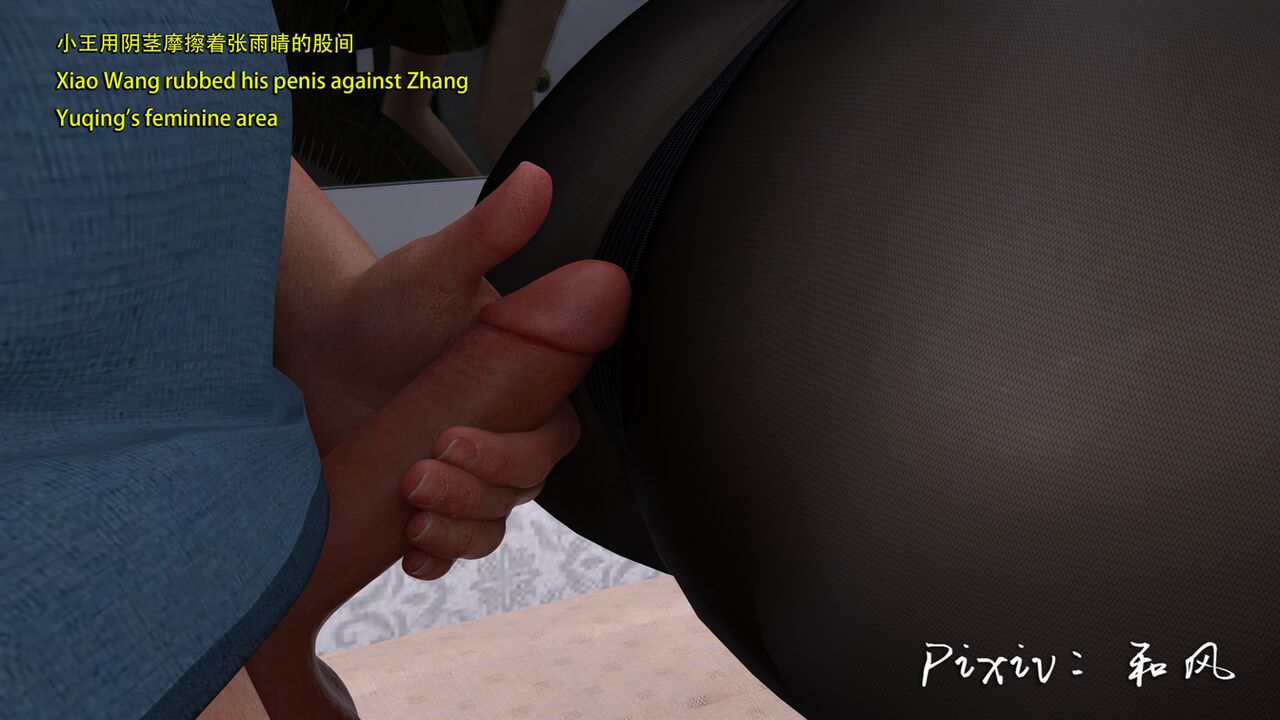 第815页