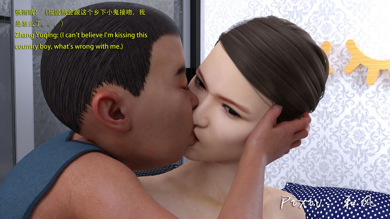 第843页