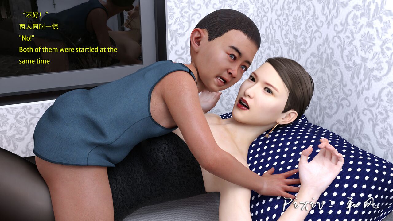 第858页