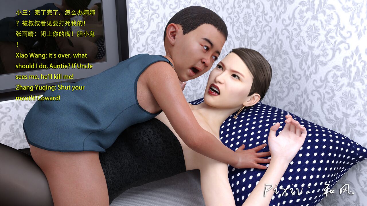 第860页