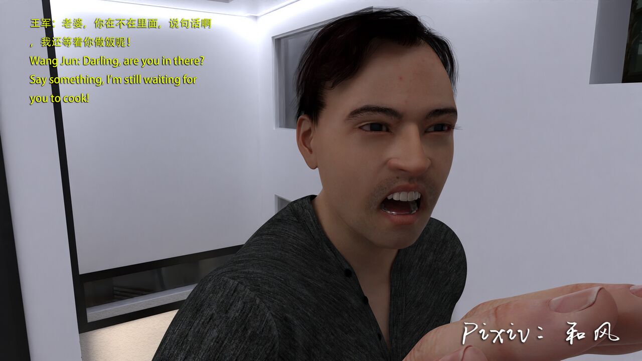 第861页