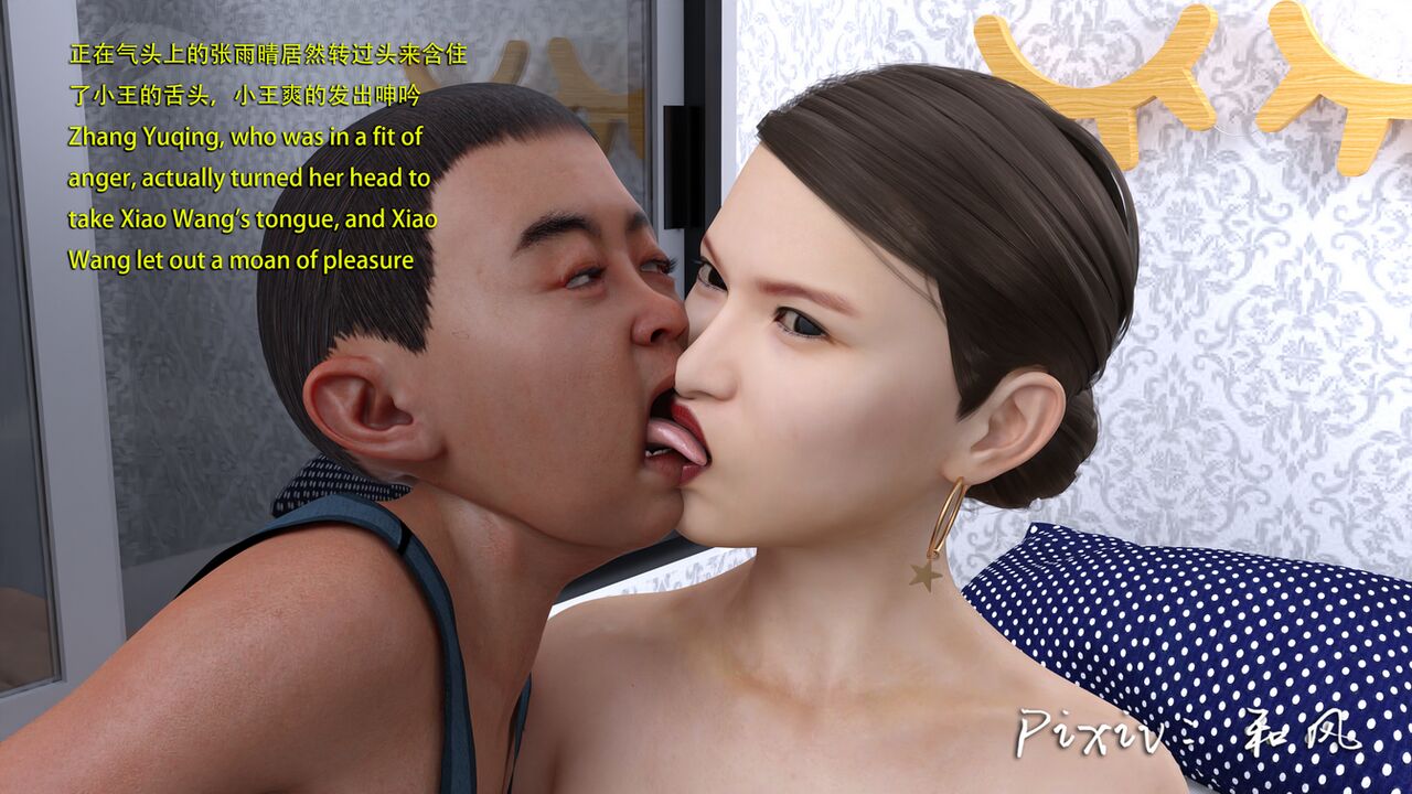 第870页
