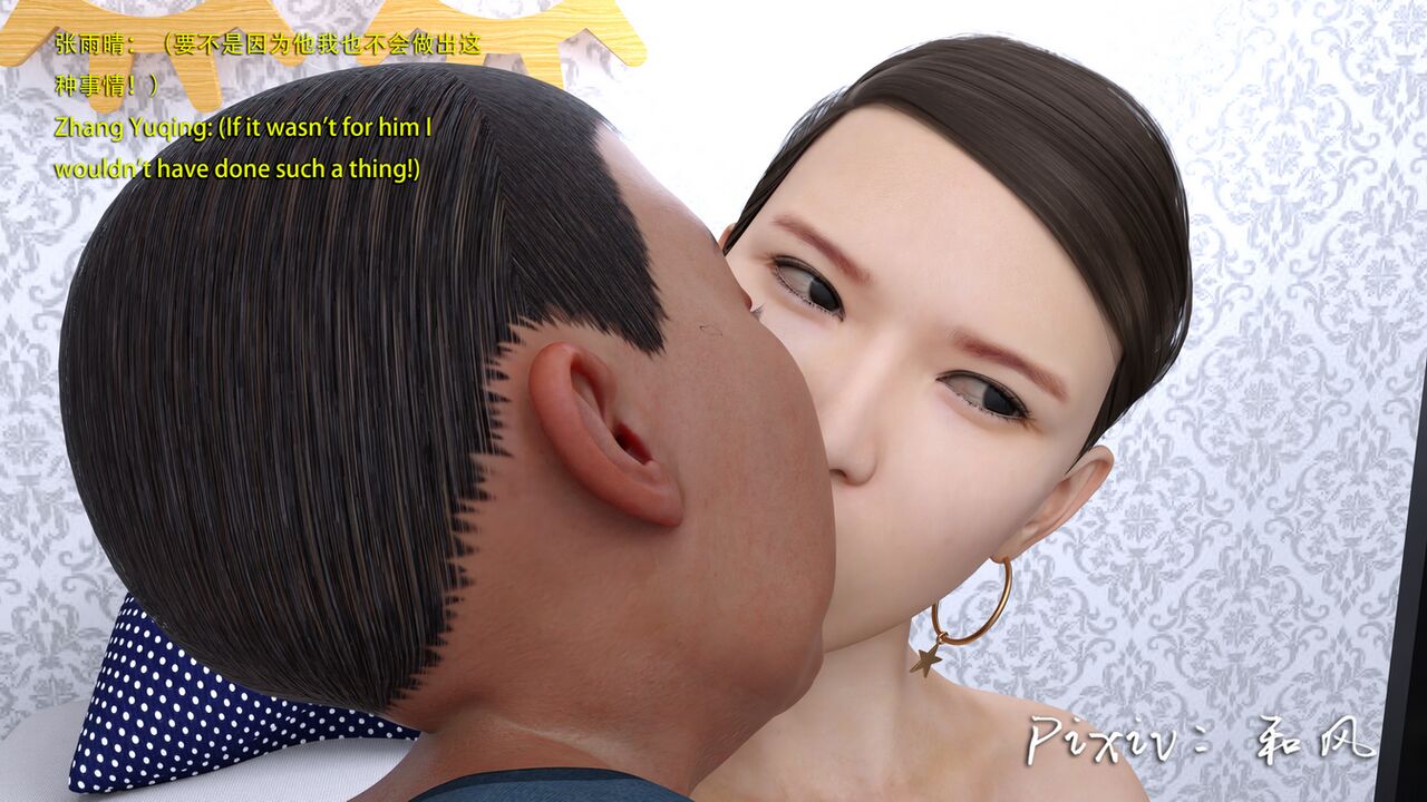 第875页