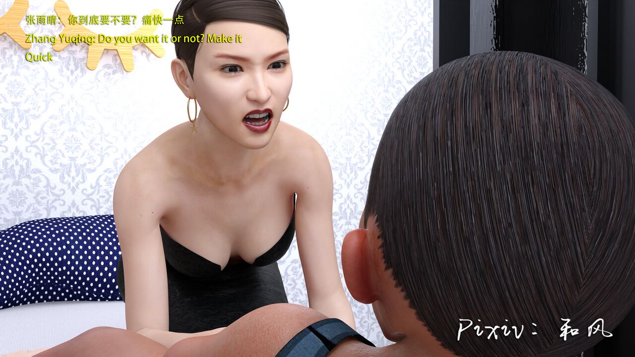 第883页