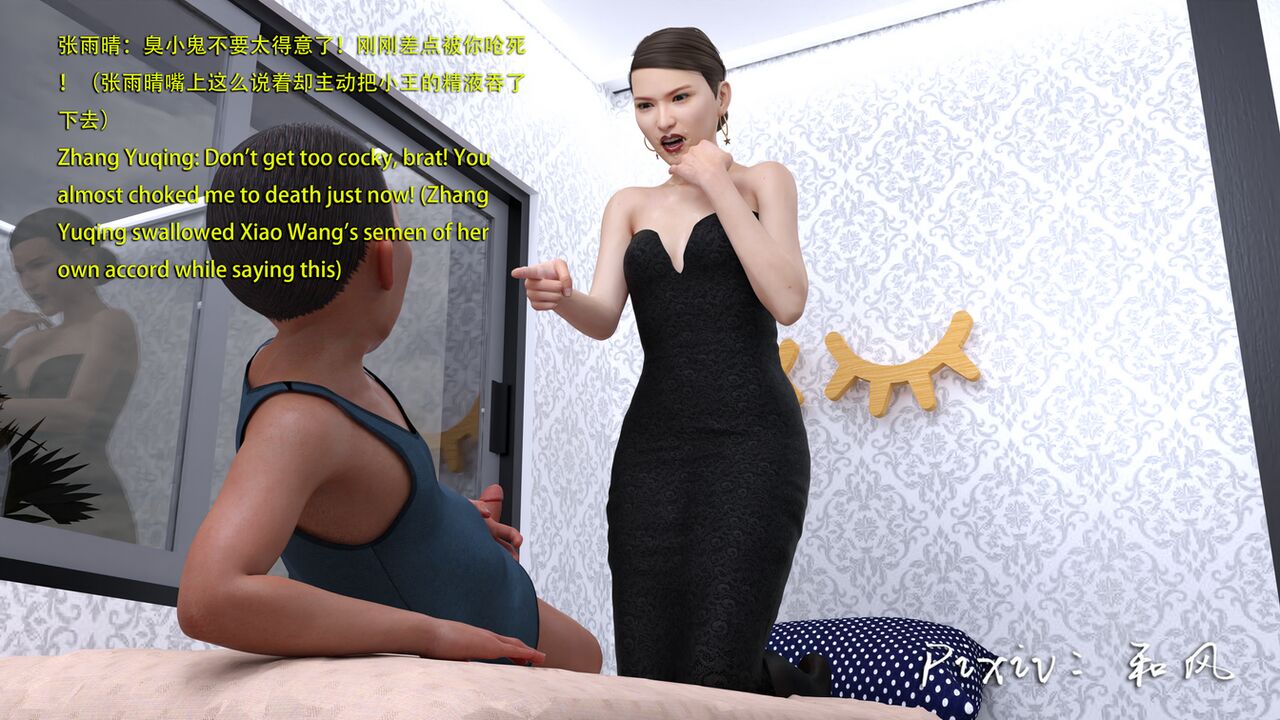 第901页