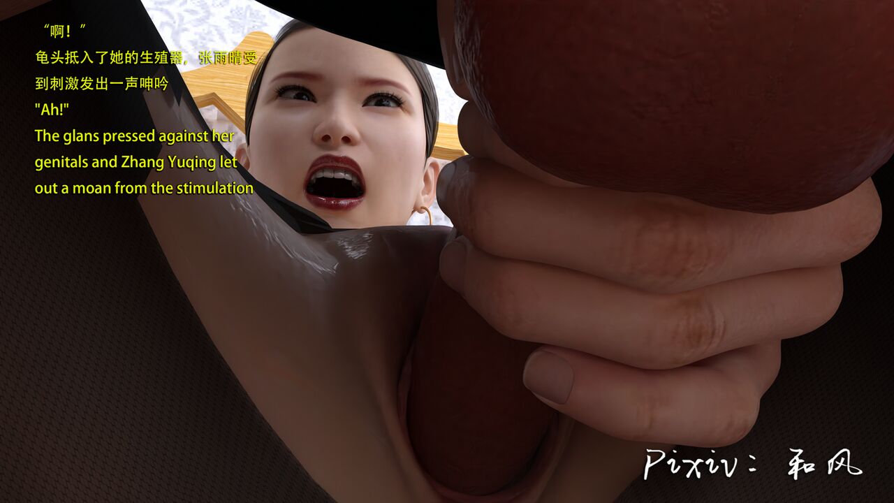 第915页