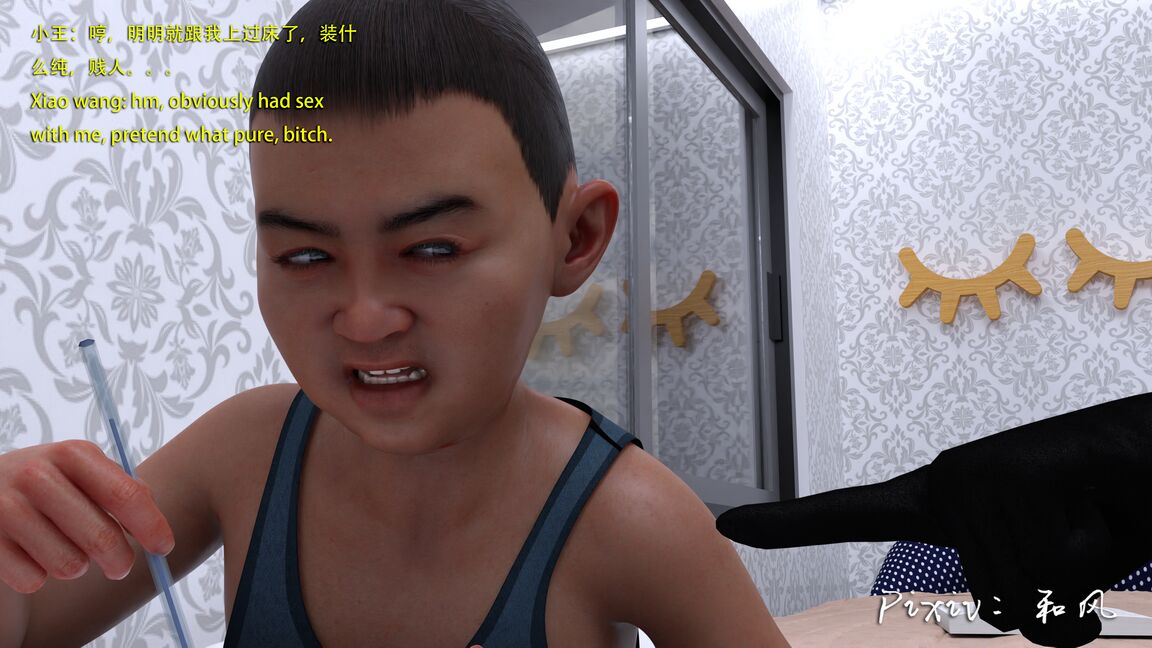 第947页