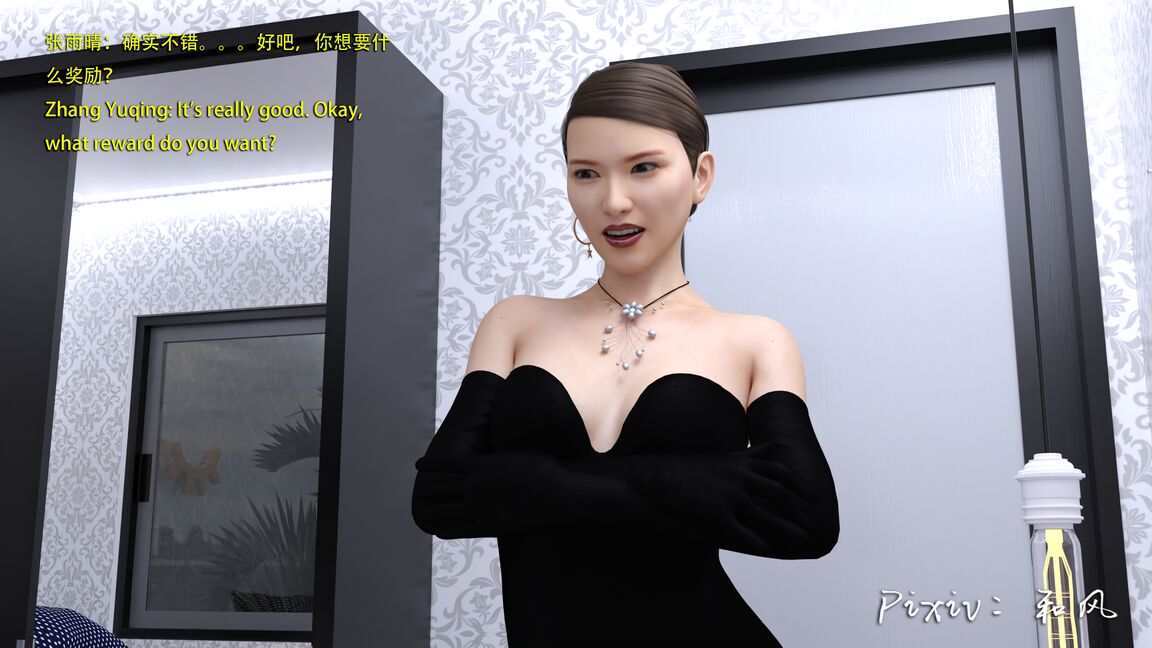 第975页