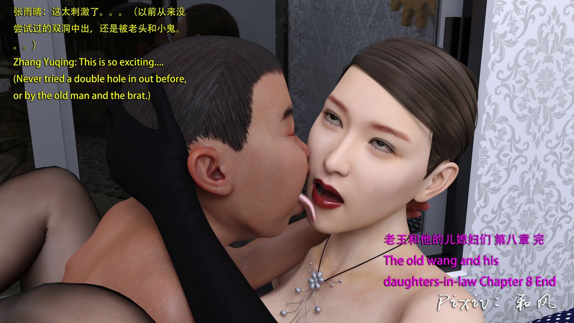 第1070页