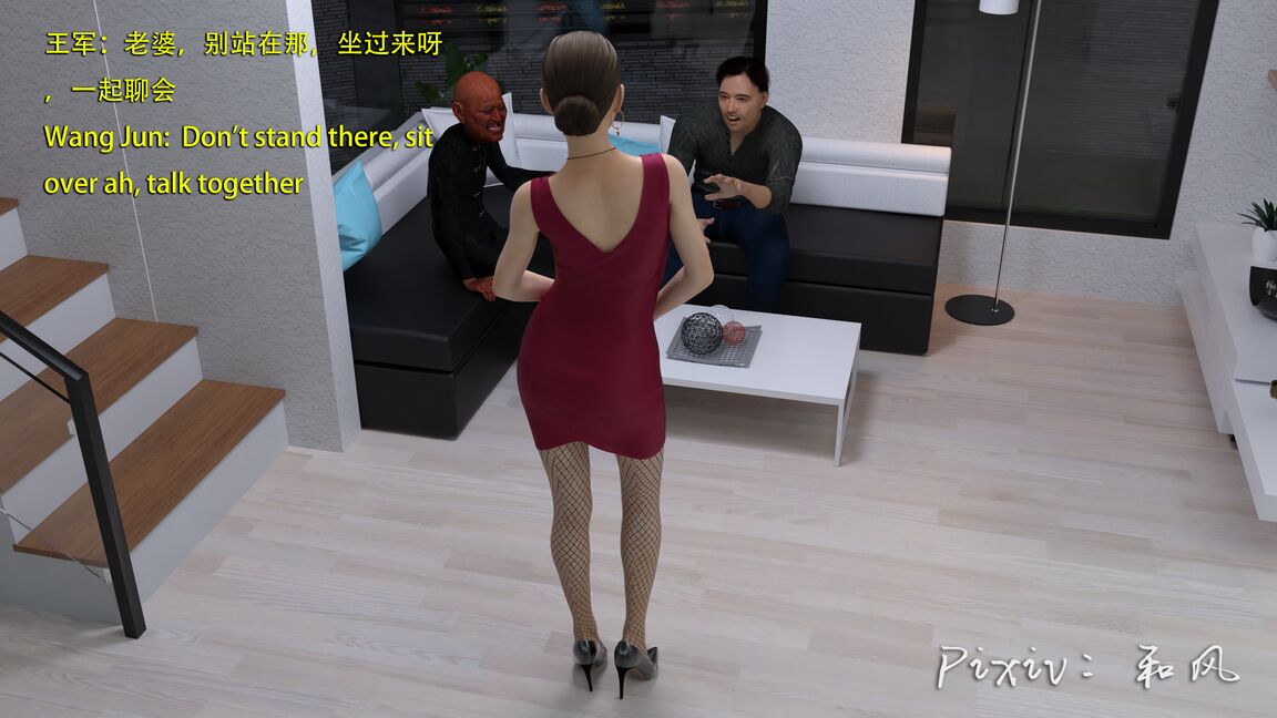 第1081页