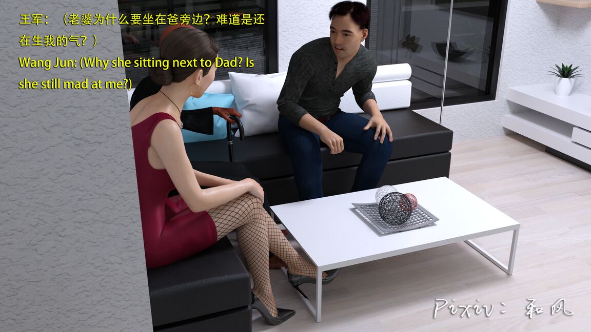 第1086页
