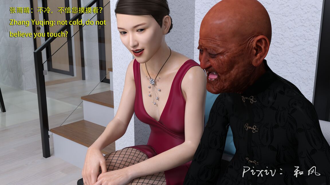 第1089页