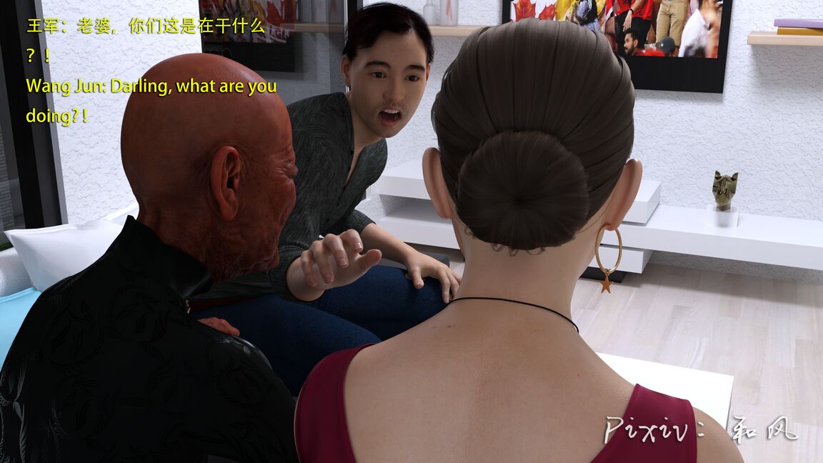 第1092页