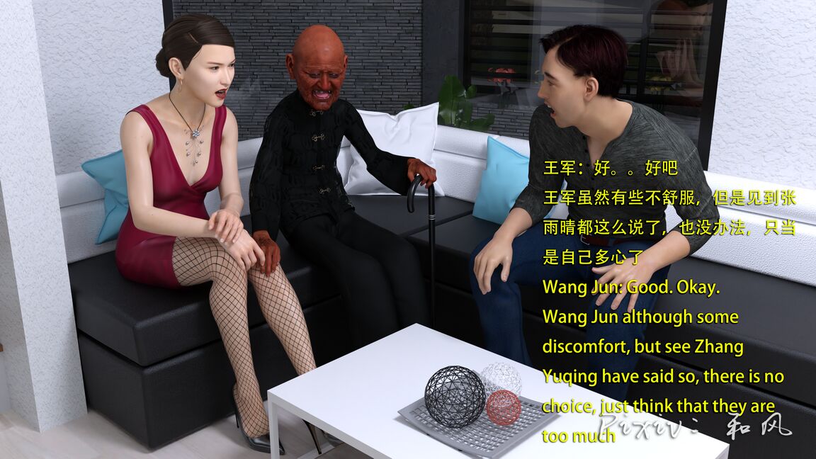 第1094页