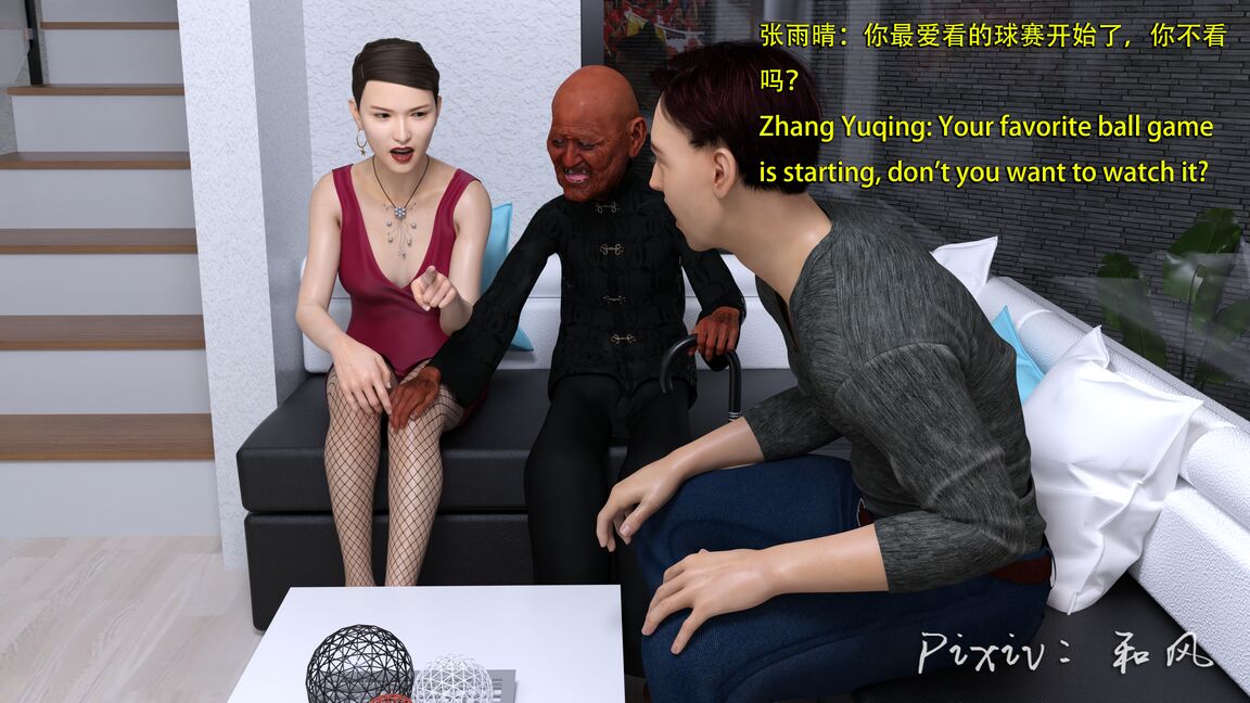 第1095页