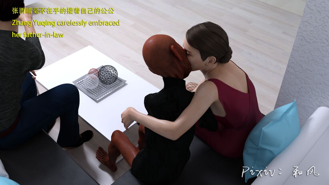 第1117页