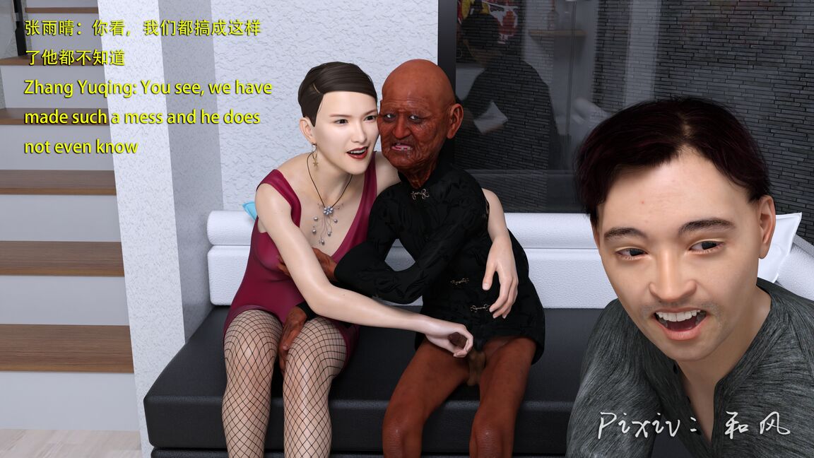 第1121页
