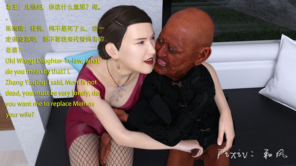 第1124页