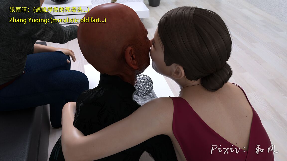 第1126页