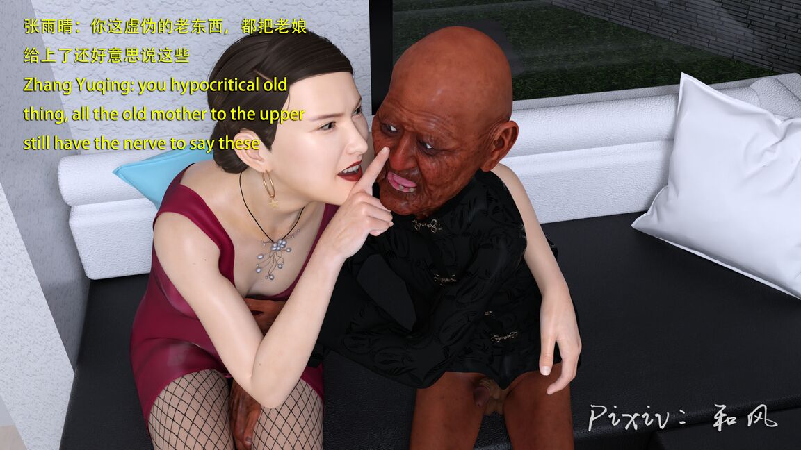 第1127页