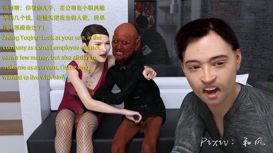 第1128页