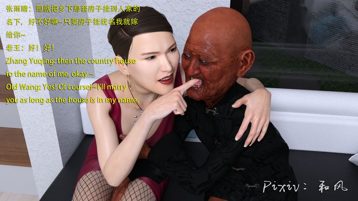 第1131页