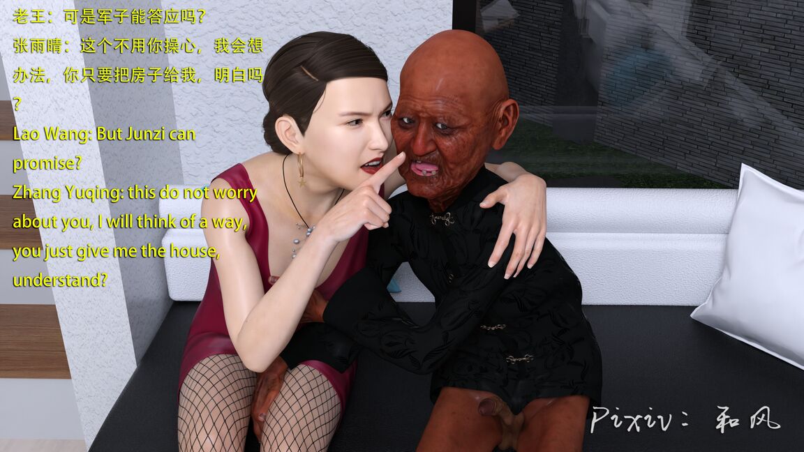 第1132页