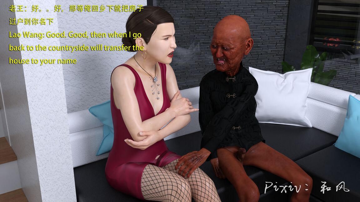 第1135页