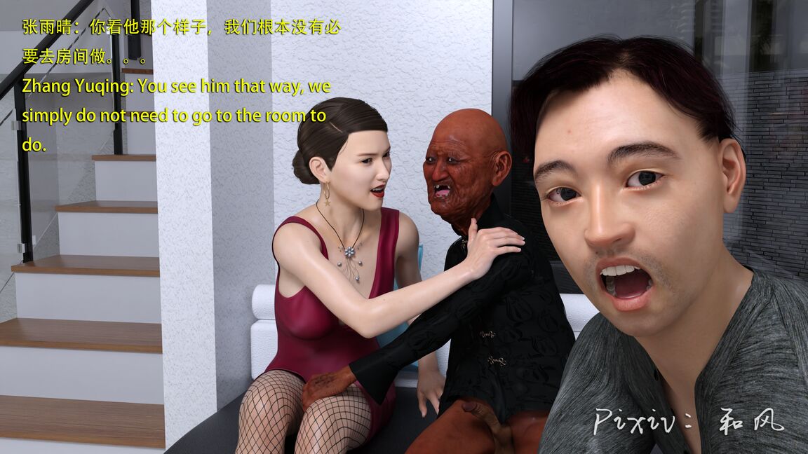 第1138页