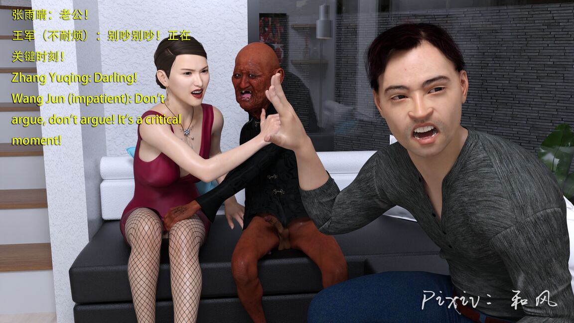 第1140页