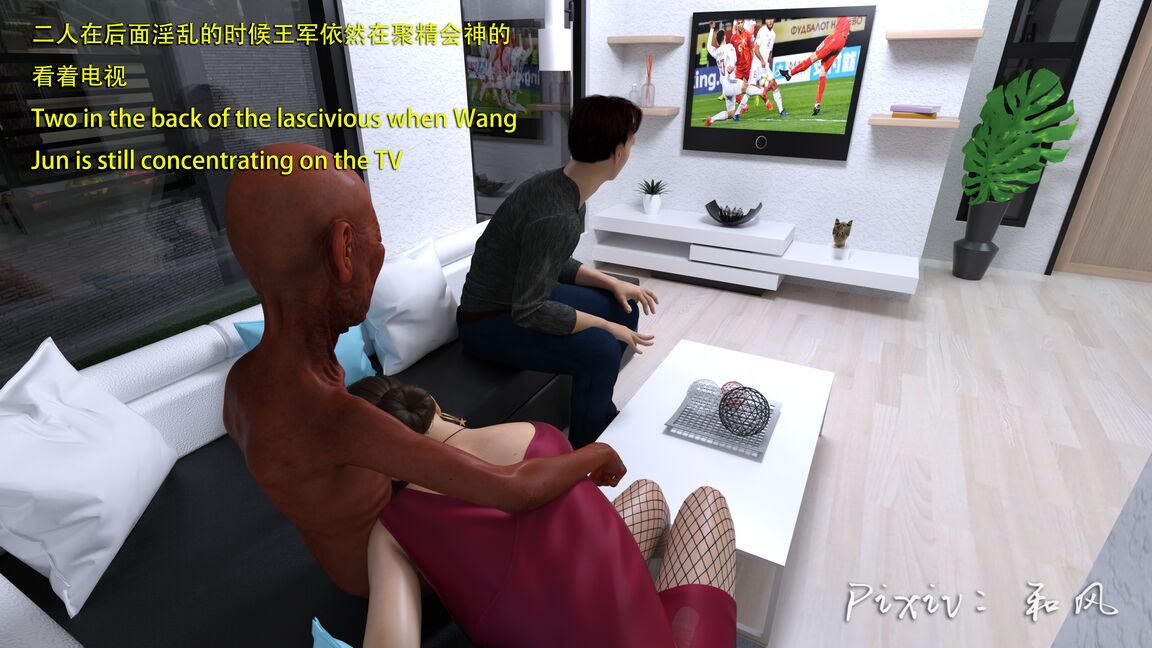 第1149页