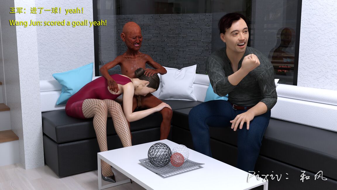 第1156页