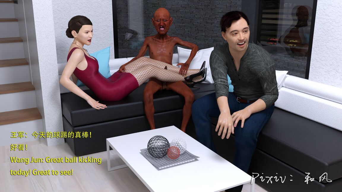 第1164页