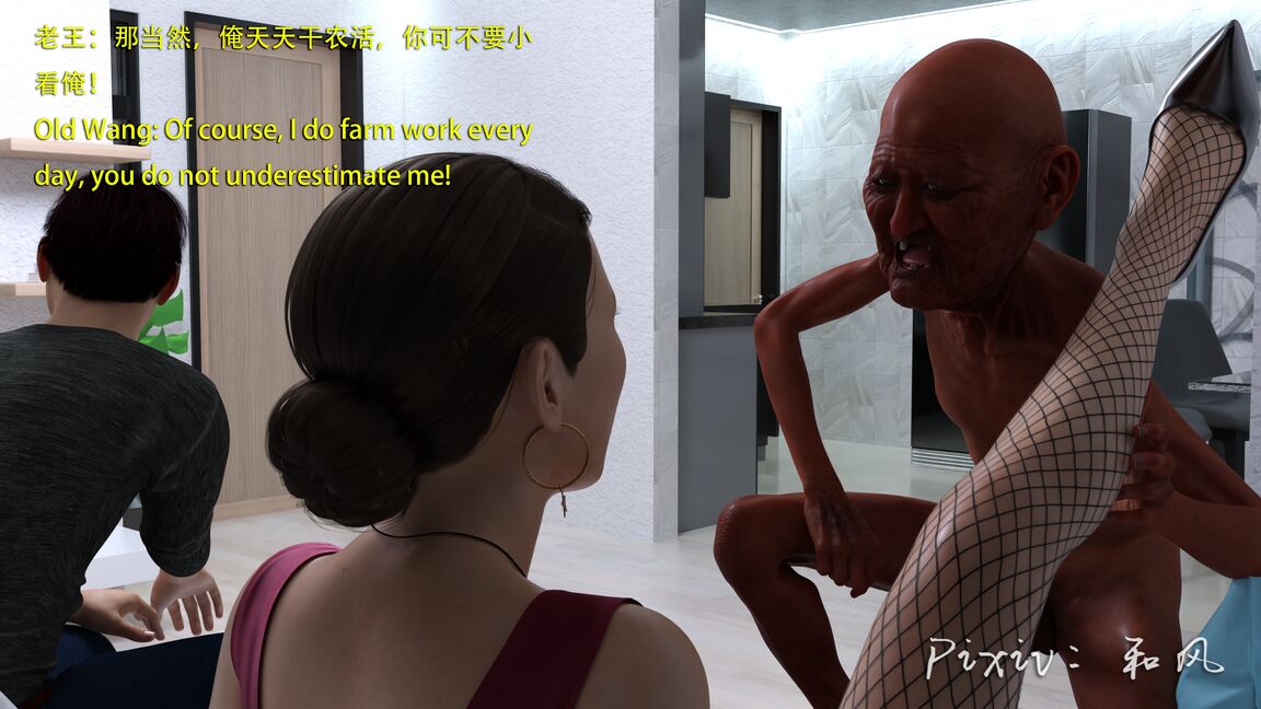 第1172页