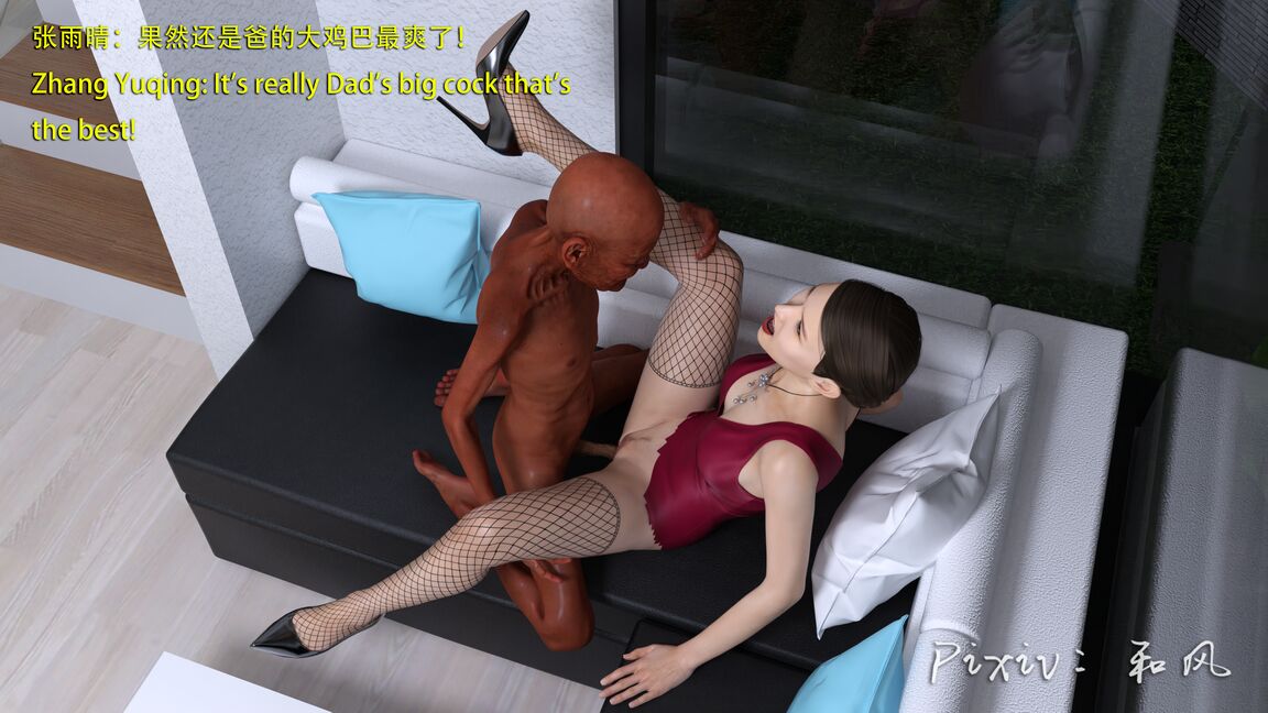 第1179页