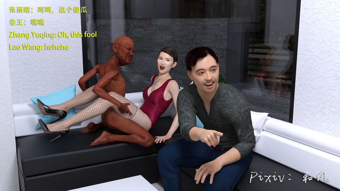 第1190页