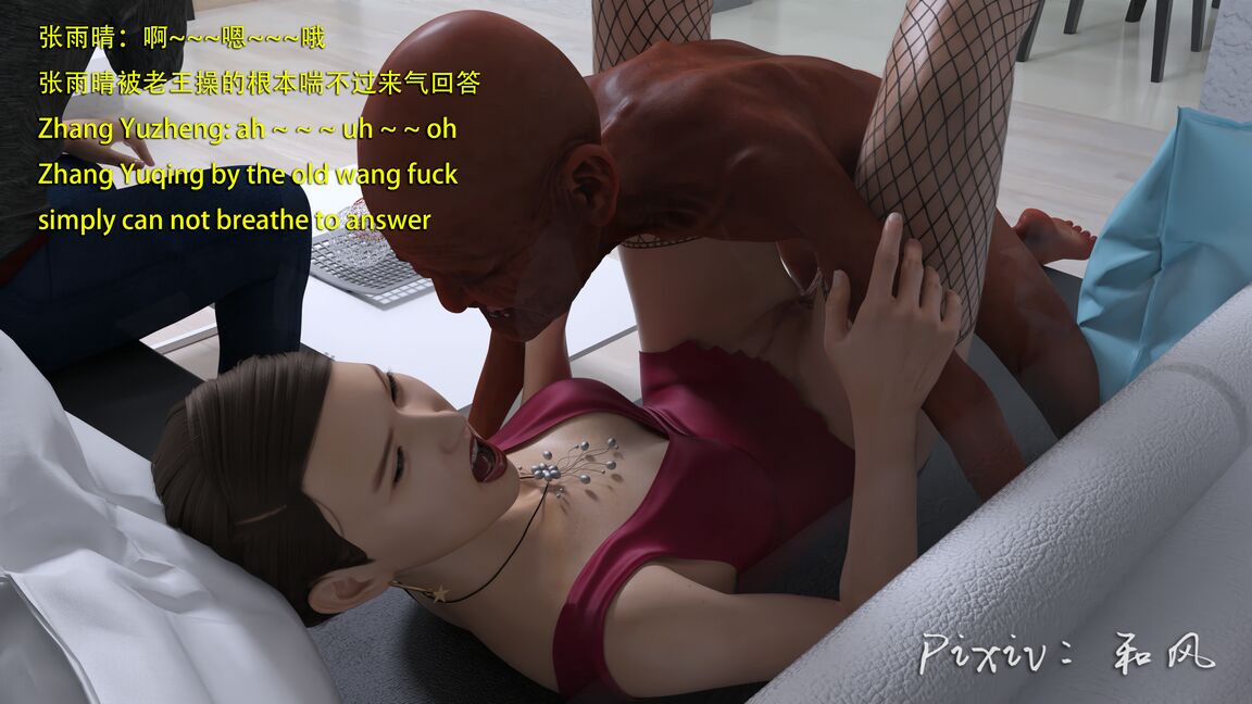 第1199页