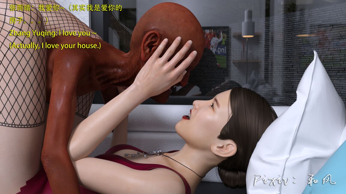 第1203页