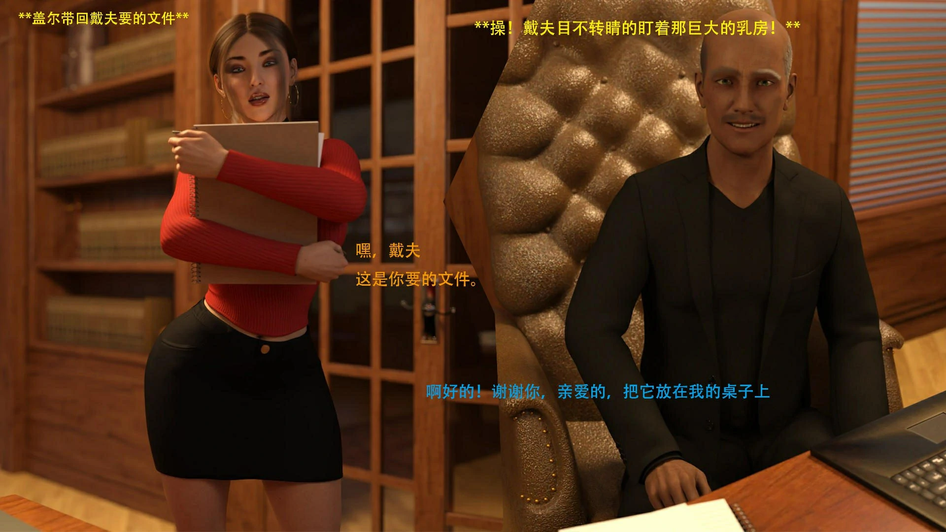 第29页