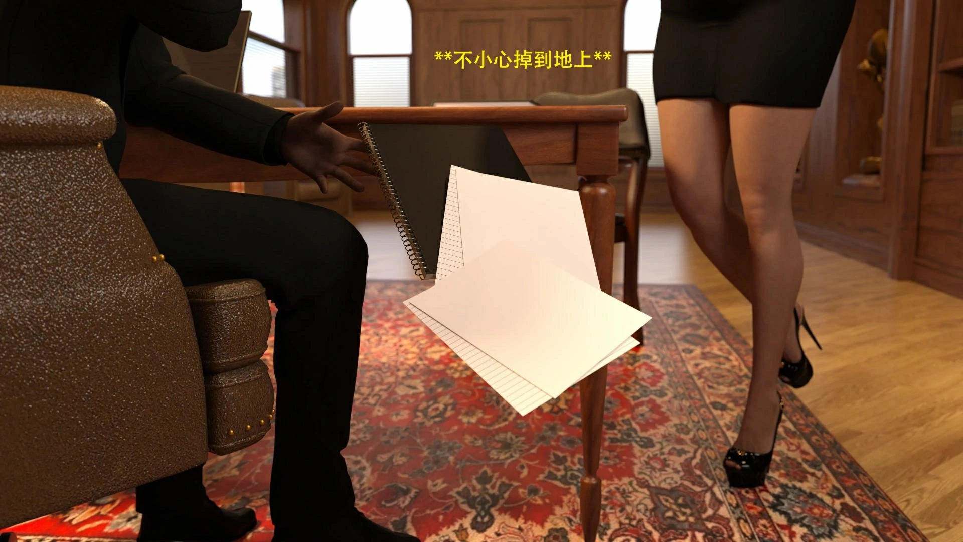 第35页