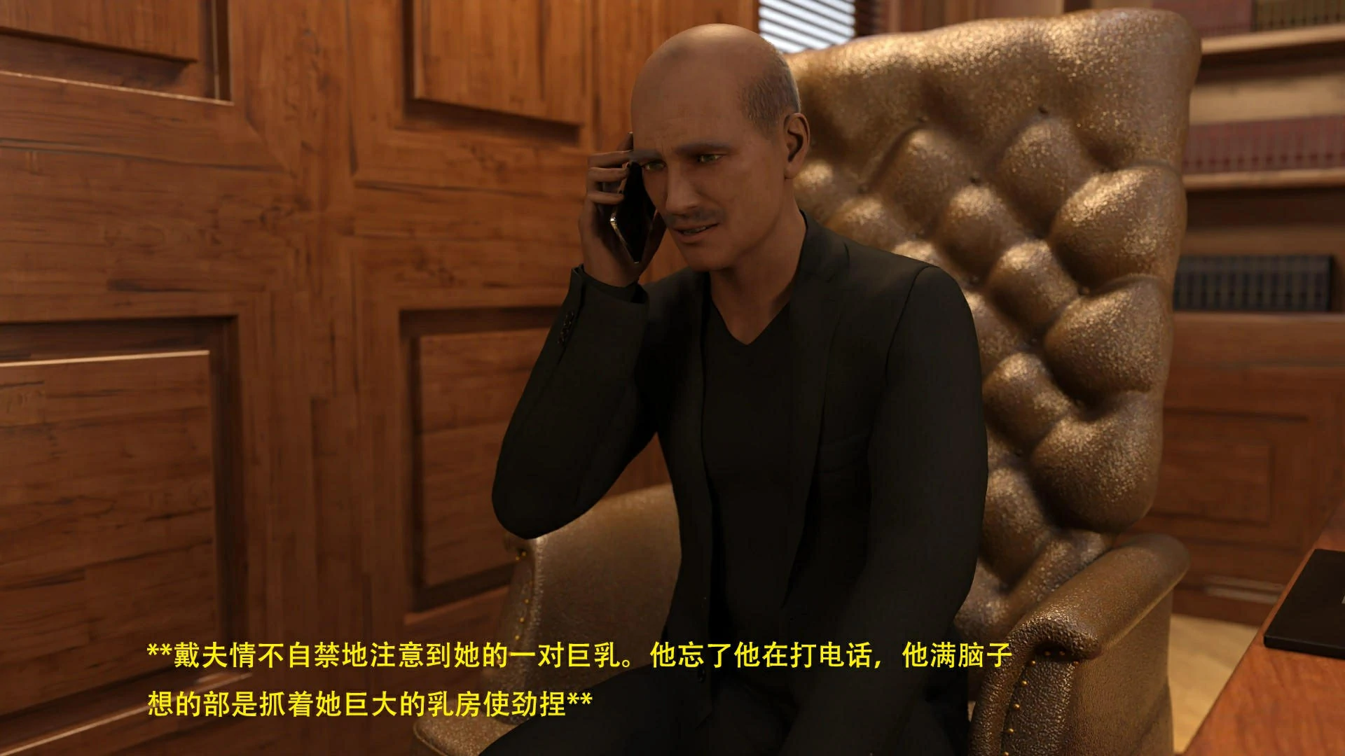 第38页