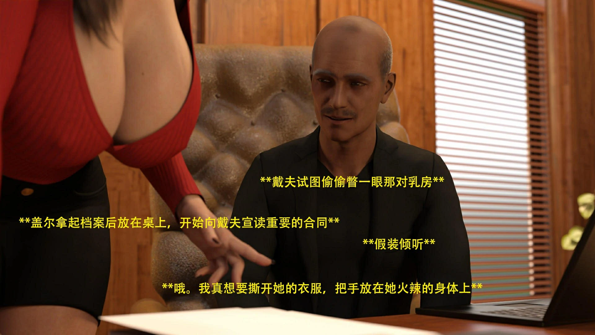 第46页
