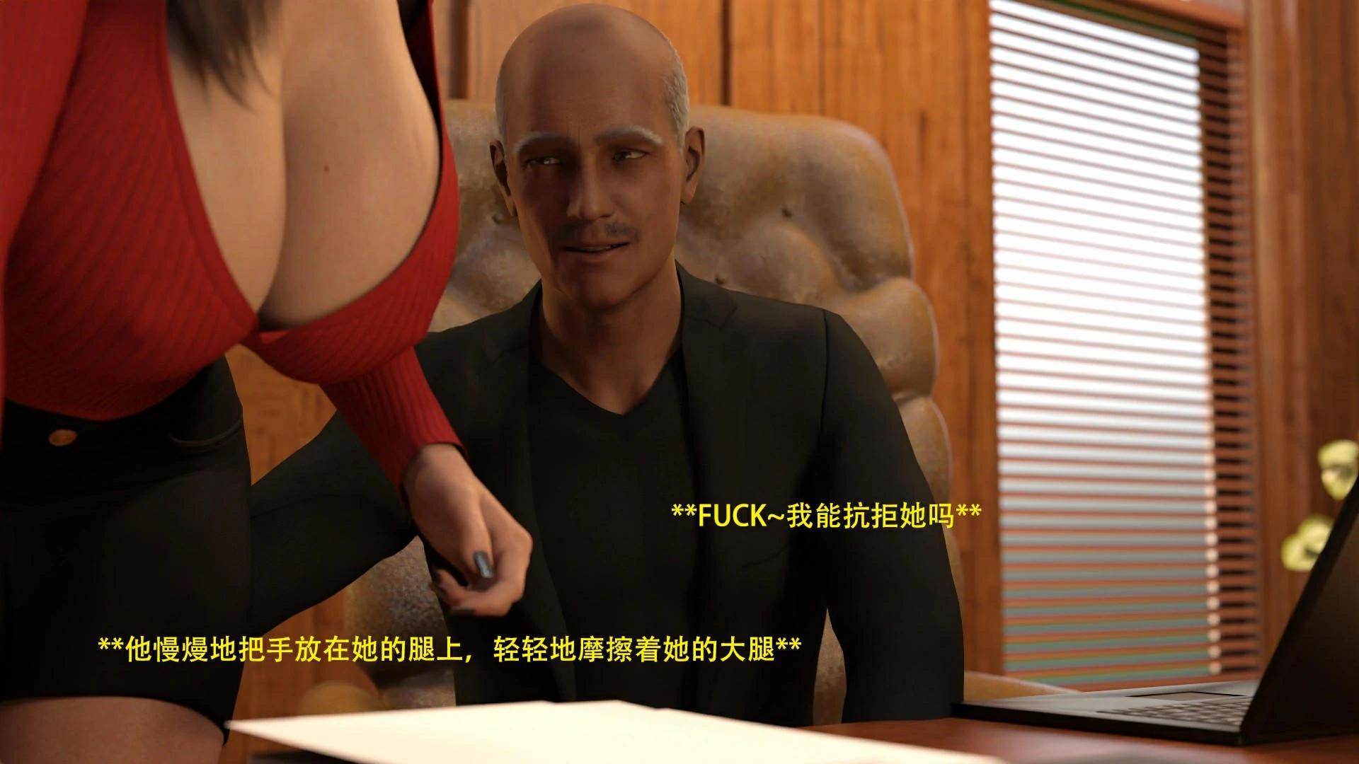 第48页