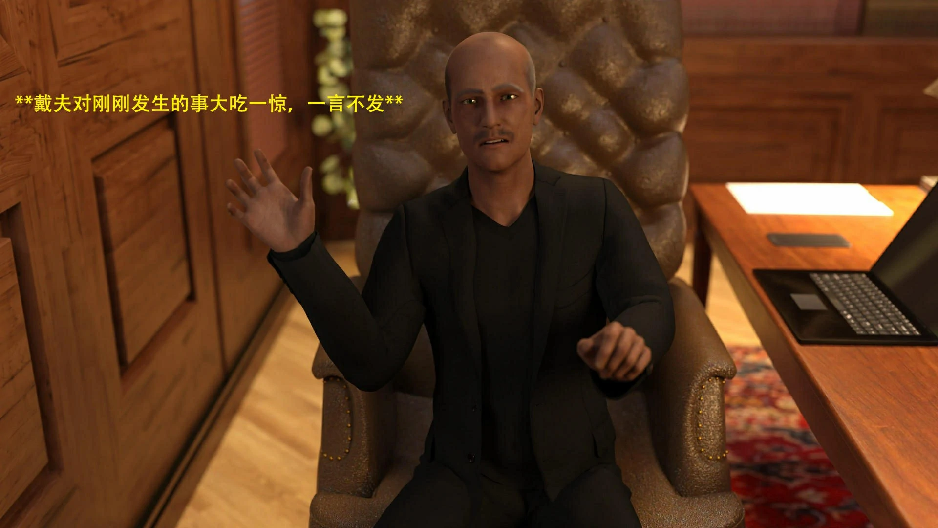 第56页