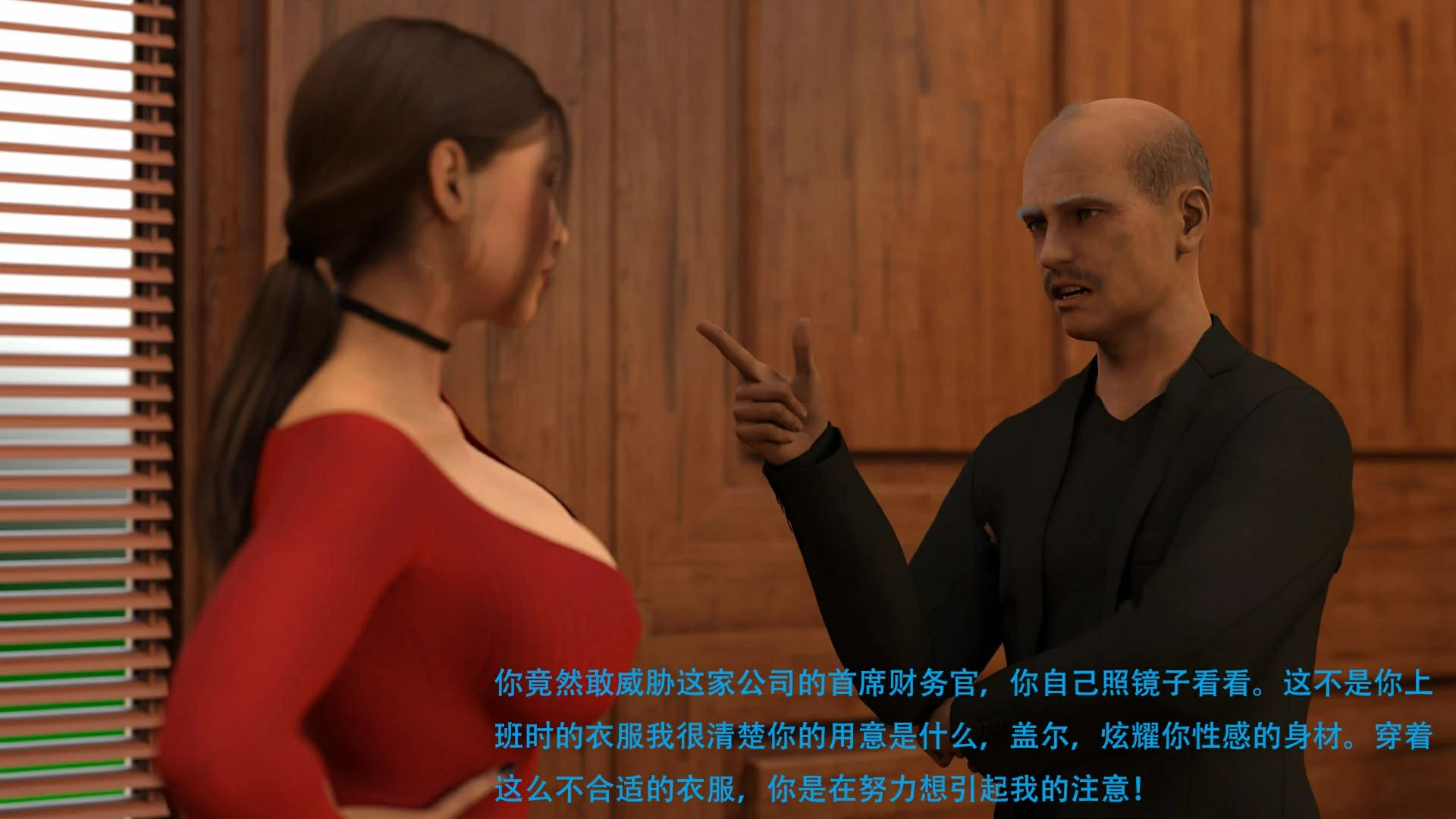 第59页