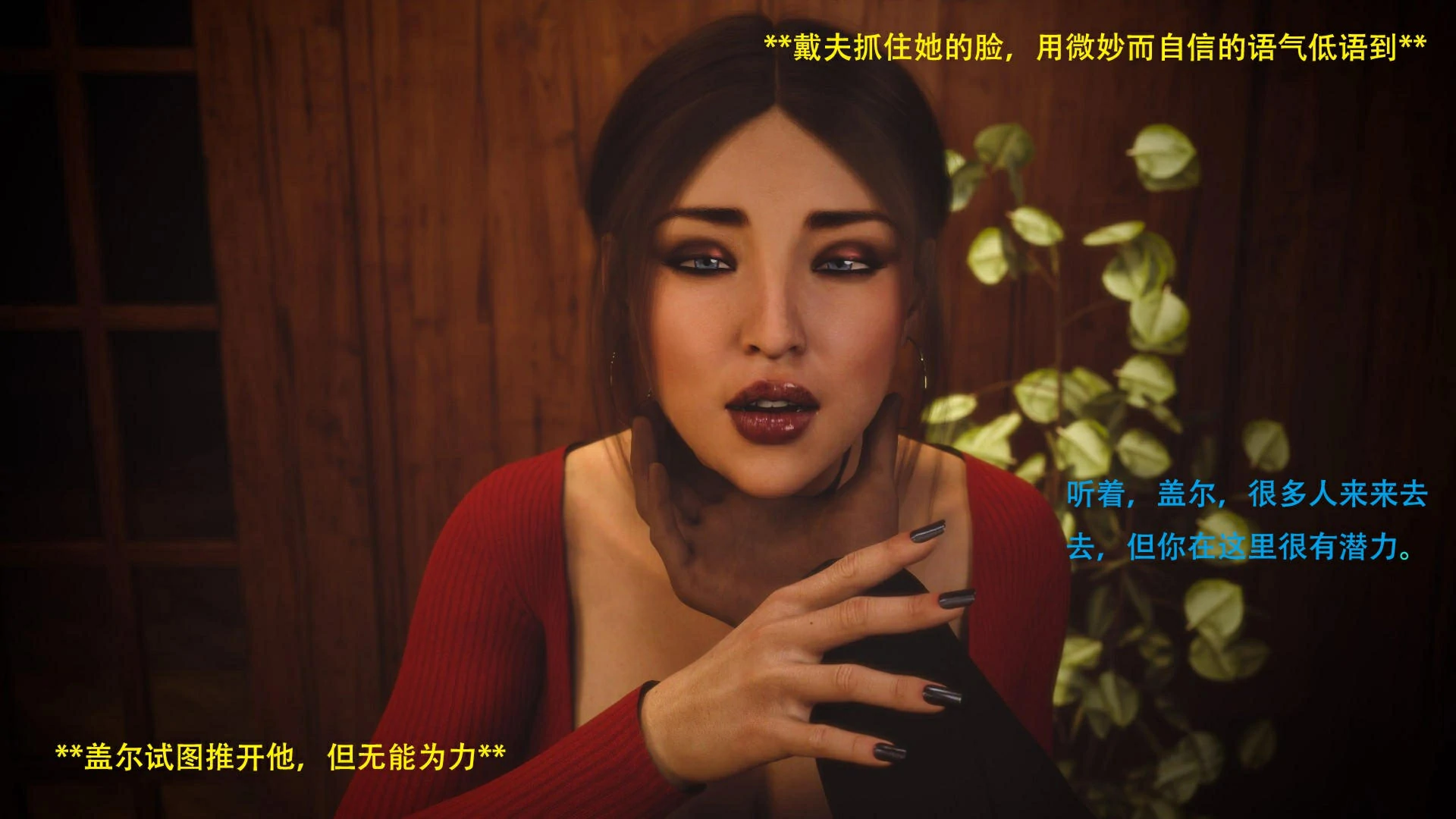第61页