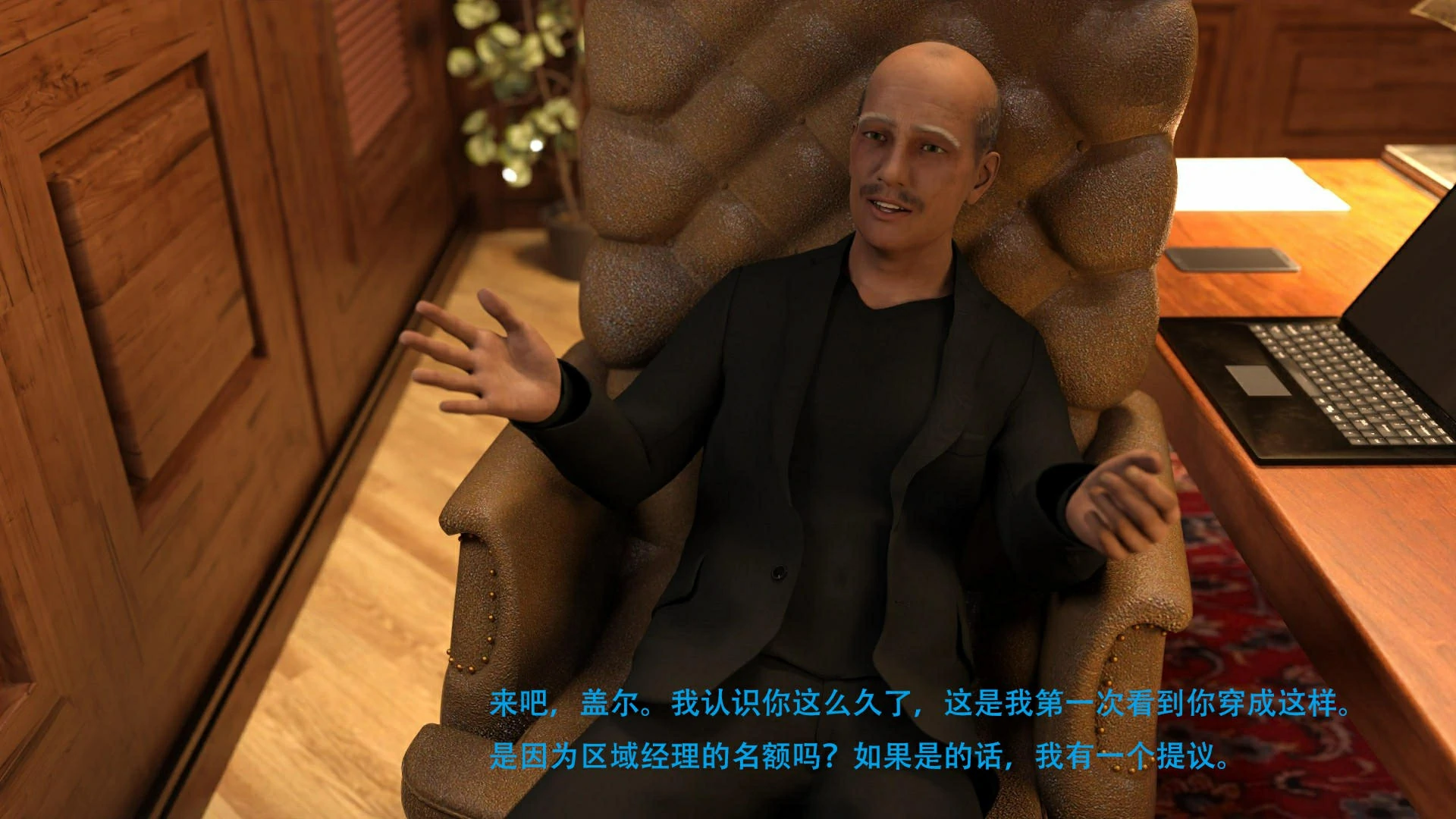 第68页