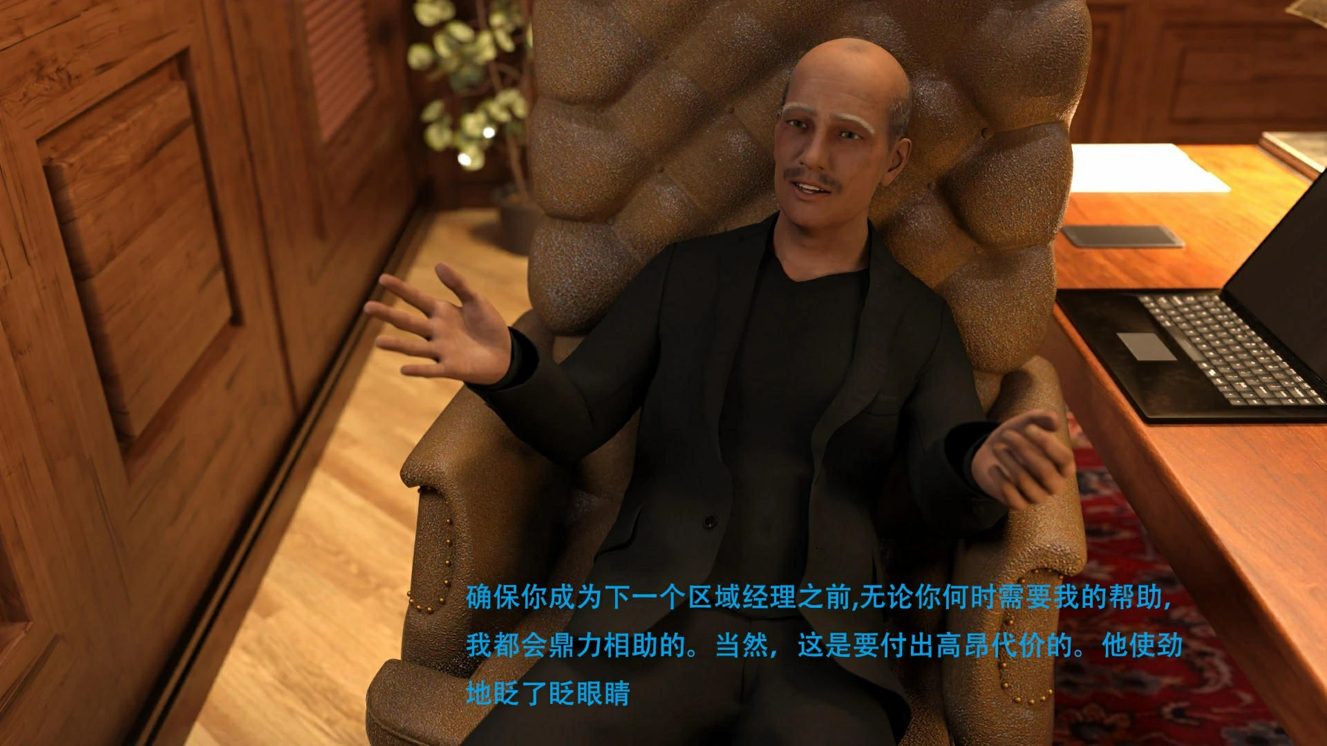 第70页