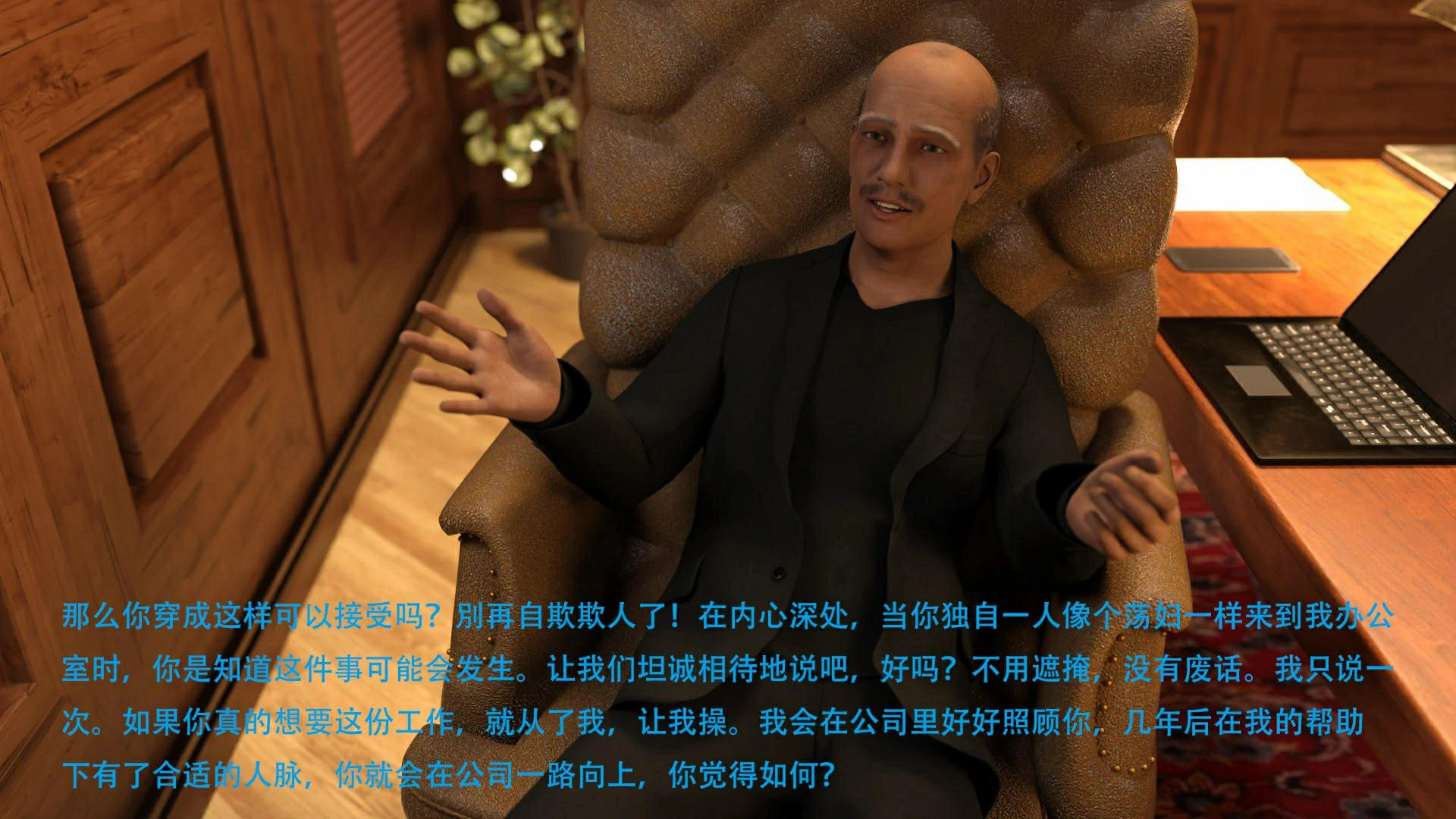 第74页