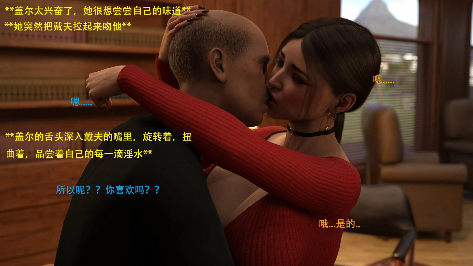 第99页